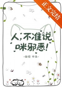 �ˣ���׼˵��а��