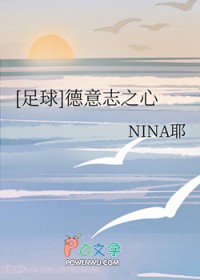 [����ͬ��] ����־֮��