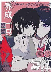 [����] �������һֻ���ɸ���