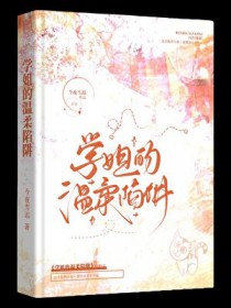 ����ϵѧ�㶢�ϵ�����ҹҹ