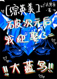 [��Ӣ��] �ƴ�Ԫ��ӭȢ�˴�����