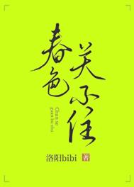 ��ɫ�ز�ס[GL]