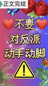 ��Ҫ�Է��ɶ��ֶ���