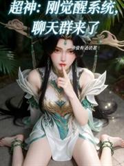 ���񣺸վ���ϵͳ������Ⱥ����