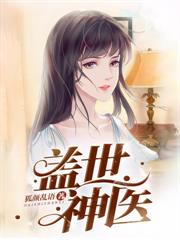 1984С��壺͸�ӸϺ��������