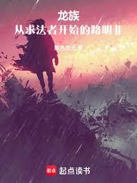 ���壺�����߿�ʼ��·����