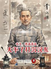 ���壬�Ҹ����������˴������
