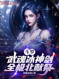 ���ޣ������񽣣�ȫ�����׼�