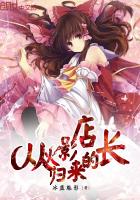 �ӻ�Ӱ�����ĵ곤