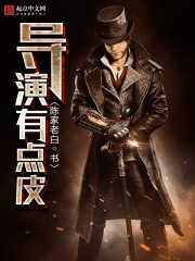 �����е�Ƥ