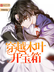 ��ԽľҶ������