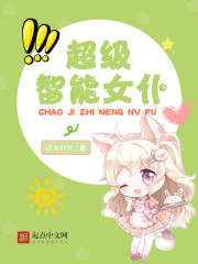 ��������Ů��