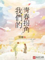 ���ǵ��ഺ�ս�