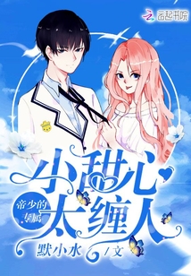 ���ٵ�ר����С���ģ�̫����