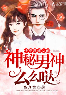 �촩����Ů�䣺��������ôô��