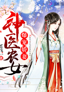 ���轿�ޣ���ҽũŮ