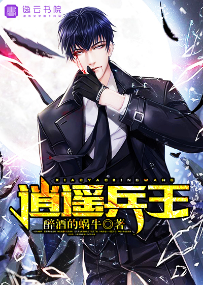 ��ң����