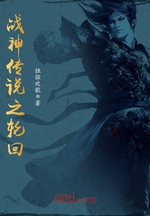 ս��˵֮�ֻ�