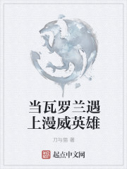 ����������������Ӣ��