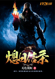 Ϩ������