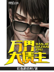 ����ծ��