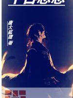 ǧ������