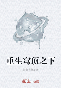 ����񷶥֮��