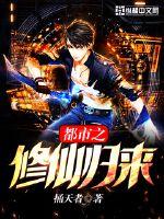 ����֮���ɹ���