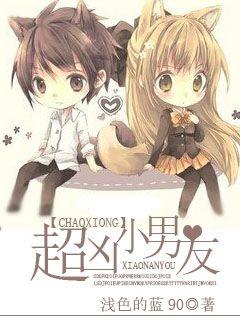 ����С����