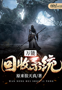 ���ܻ���ϵͳ