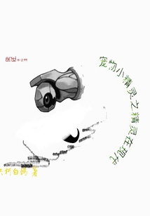 ����С����֮��Ԫʱ��