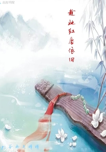 Ѫ�壺�����촽����