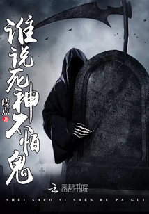 ˭˵�����¹�