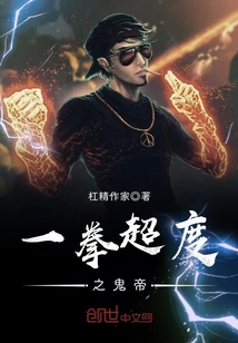 һȭ����֮����