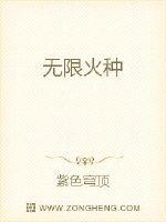 ���޻���