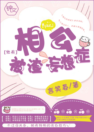 �๫���б�������֢