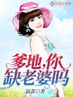 ���أ���ȱ������