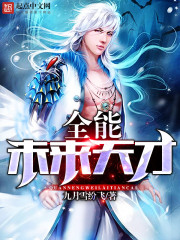 ȫ��δ�����