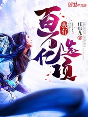 ���а�����ѡ��