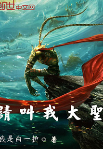 �룬���Ҵ�ʥ