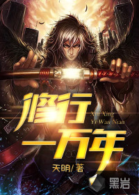 ����һ����