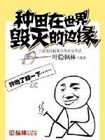 �������������ı�Ե