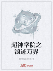 ����ѧԺ֮�˼����