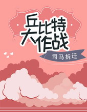 ����ش���ս