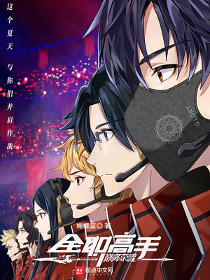 ȫְ���ַ���֮�۷���ҫ