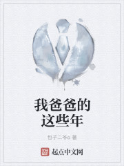 �Ұְֵ���Щ��