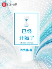 �Ѿ���ʼ��