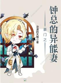 ����֮���ܵ�������