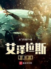 ������˹�µ۹�