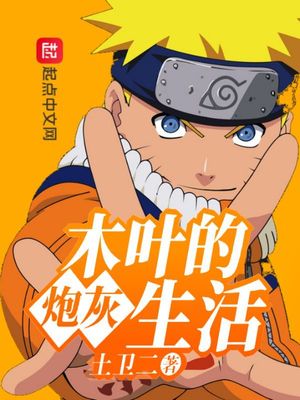 ľҶ���ڻ�����